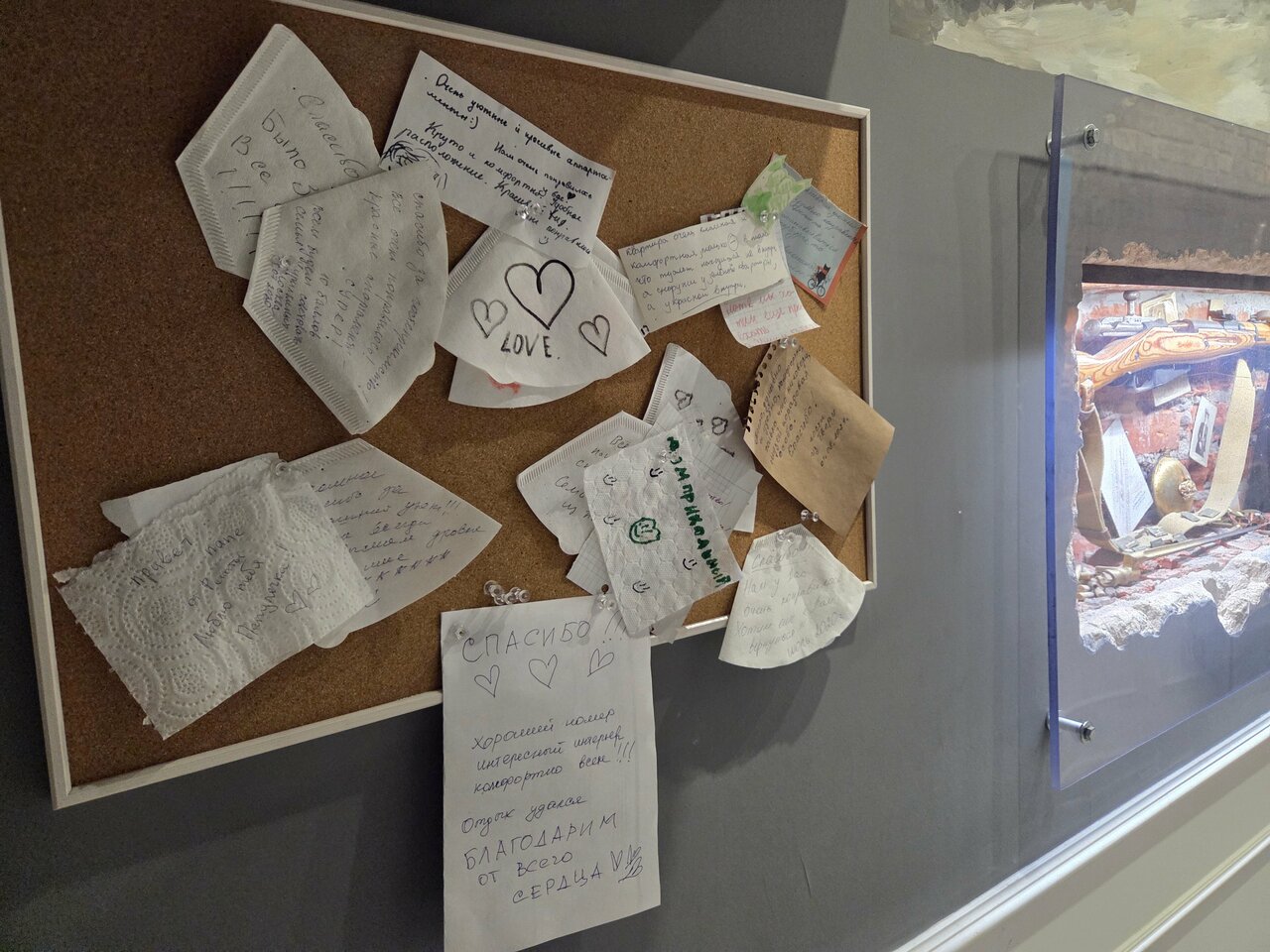 Апартаменты Gallery of stories Санкт-Петербург-82