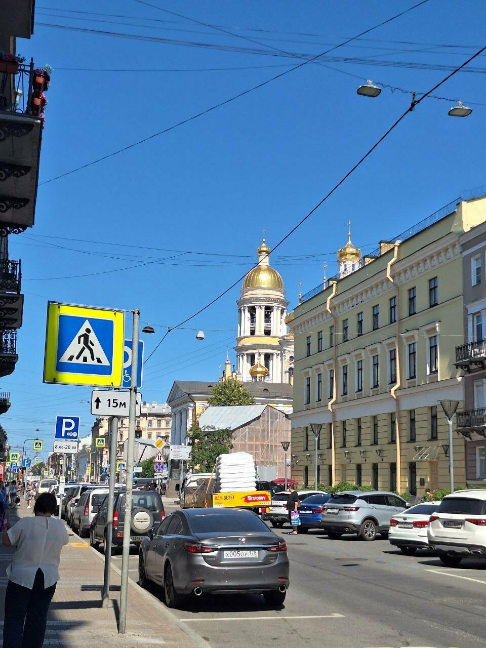 Апартаменты Gallery of stories Санкт-Петербург-73